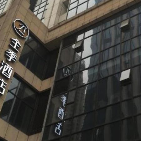 Ji Hotel Chengdu Global Center Exterior foto