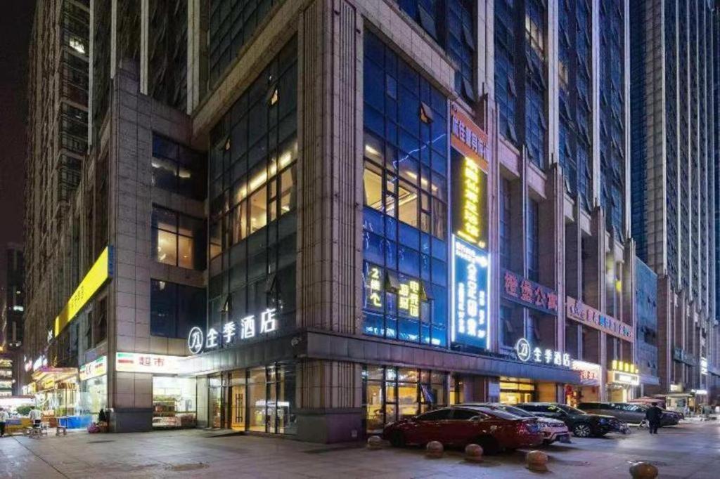 Ji Hotel Chengdu Global Center Exterior foto