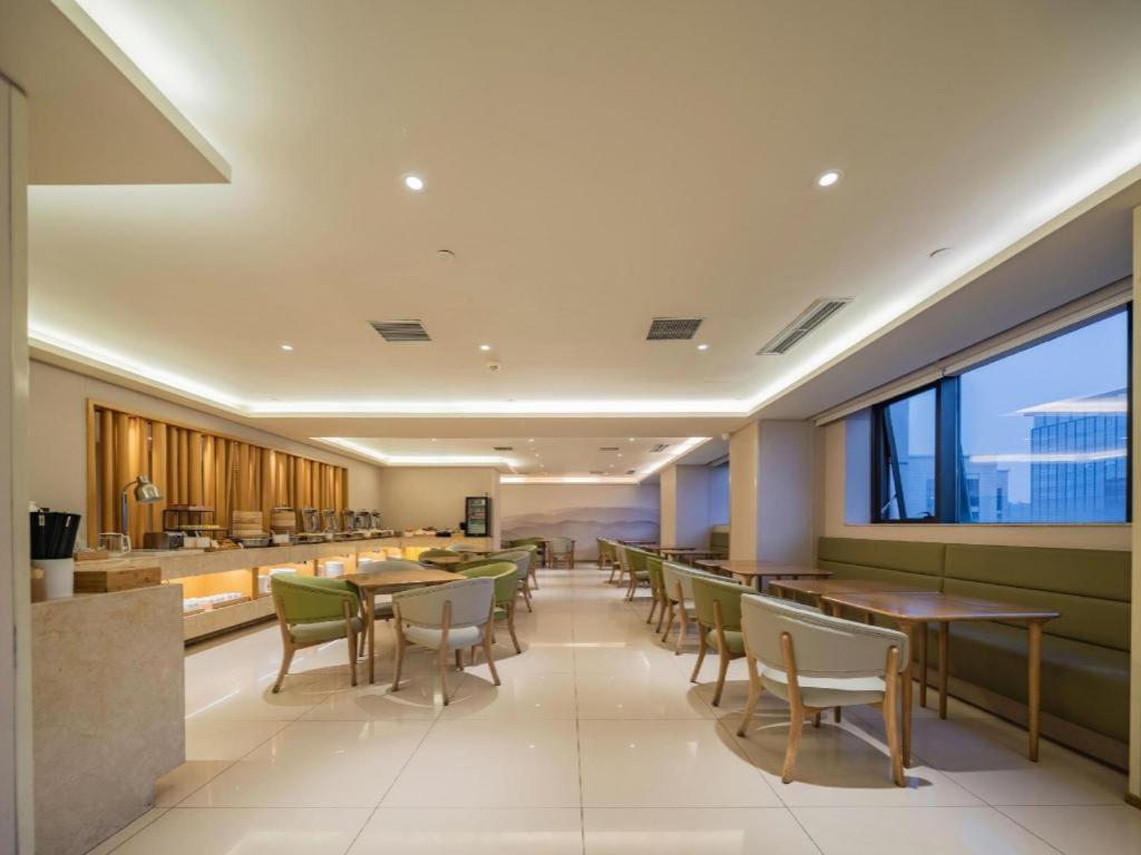 Ji Hotel Chengdu Global Center Exterior foto
