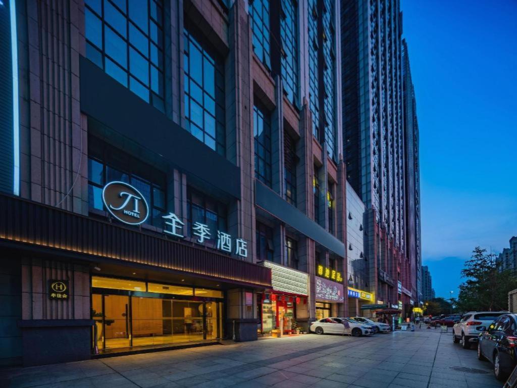 Ji Hotel Chengdu Global Center Exterior foto