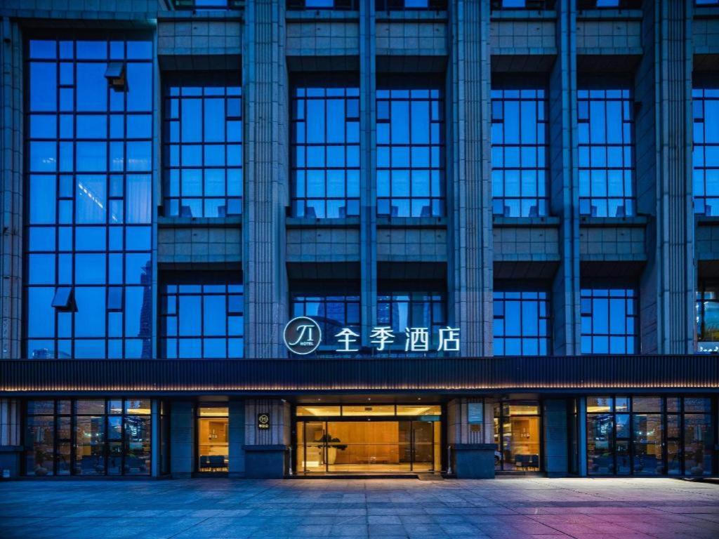 Ji Hotel Chengdu Global Center Exterior foto