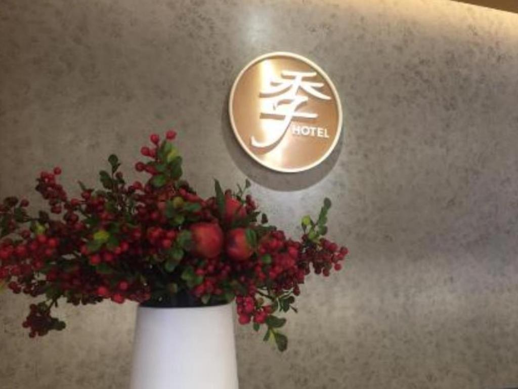 Ji Hotel Chengdu Global Center Exterior foto