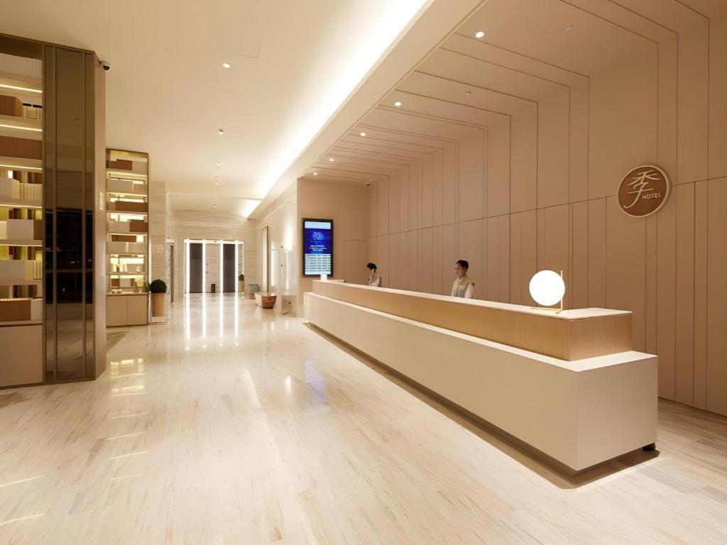 Ji Hotel Chengdu Global Center Exterior foto
